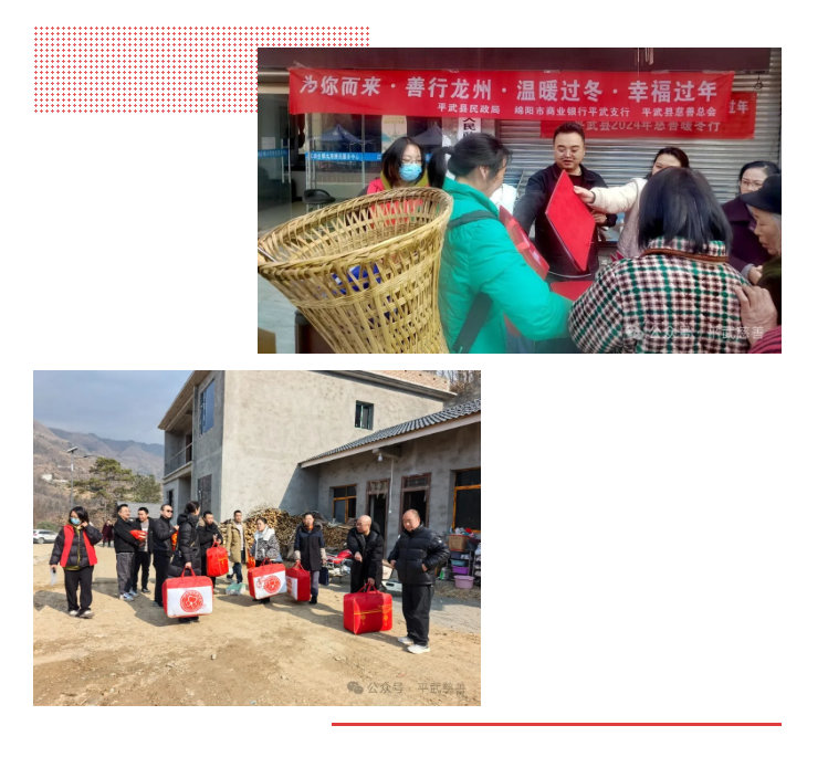 微信图片_20250109170947.png 微信图片_20250109170947.png