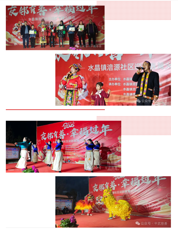 微信图片_20250124152404.png