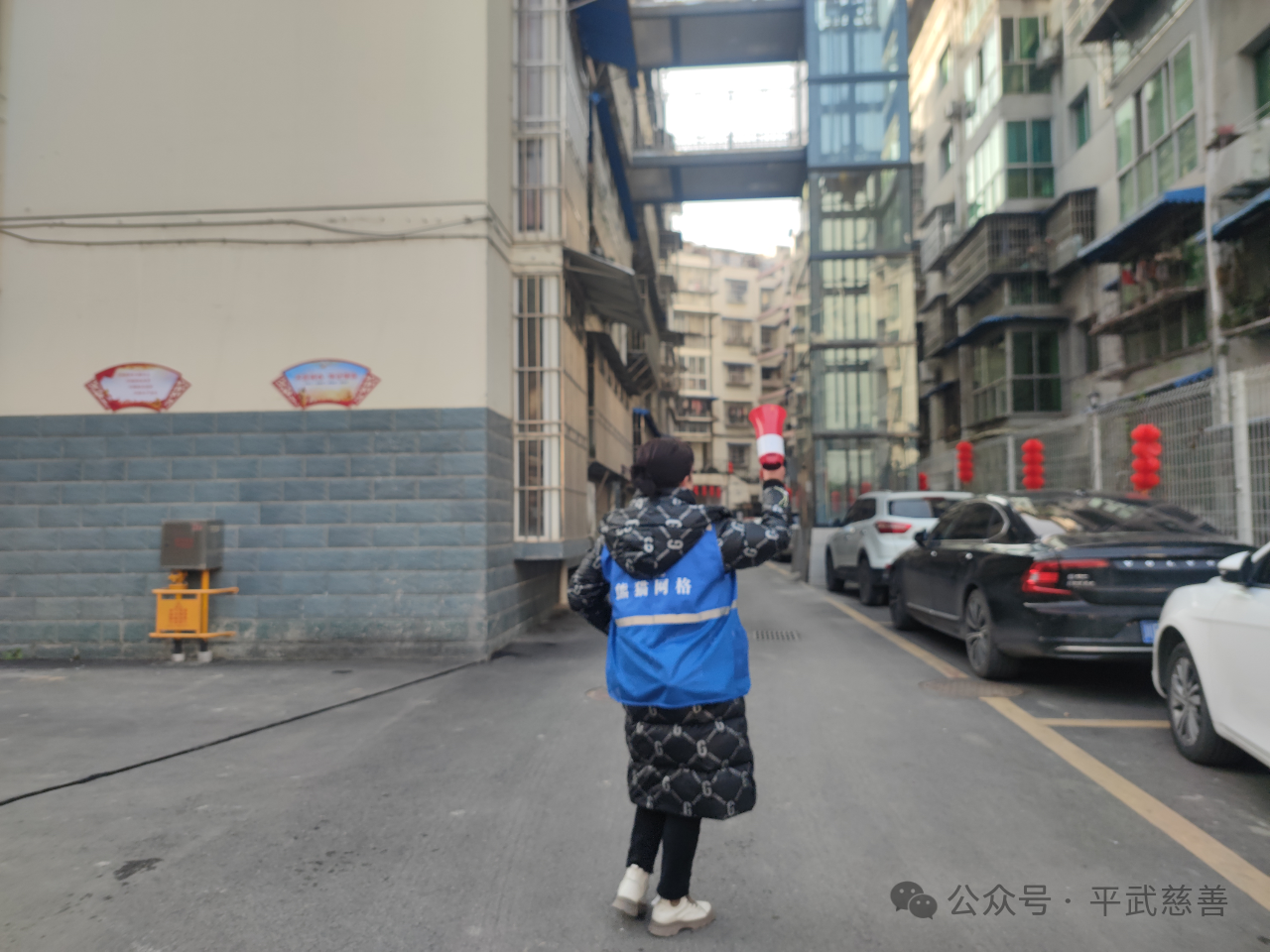微信图片_20250208114230.png 微信图片_20250208114230.png