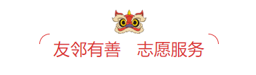 微信图片_20250208115220.png 微信图片_20250208115220.png