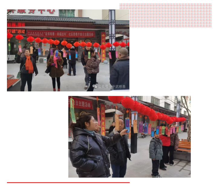 微信图片_20250208120242.png 微信图片_20250208120242.png