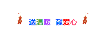 微信图片_20250208120324.png 微信图片_20250208120324.png