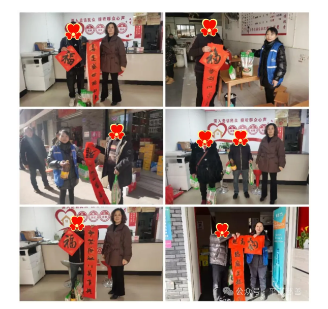 微信图片_20250208120337.png 微信图片_20250208120337.png