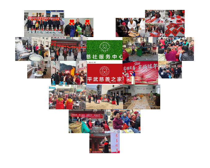 微信图片_20250211095639.png 微信图片_20250211095639.png