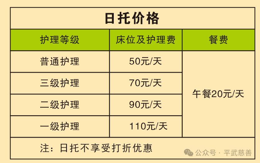 微信图片_20250307134604.png 微信图片_20250307134604.png