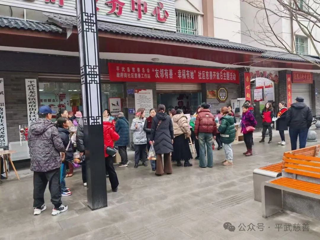 微信图片_20250307140730.jpg 微信图片_20250307140730.jpg