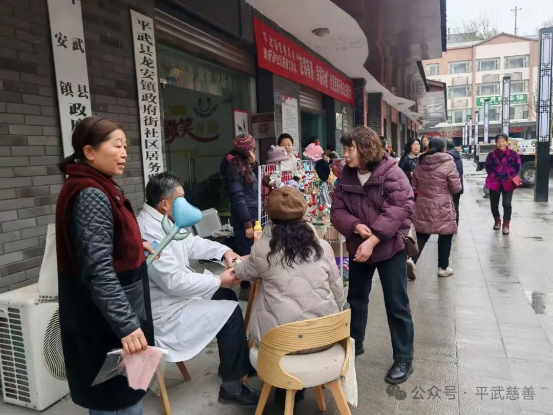 微信图片_20250307140840.jpg 微信图片_20250307140840.jpg