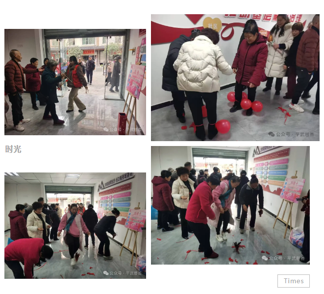 微信图片_20250307140928.png 微信图片_20250307140928.png