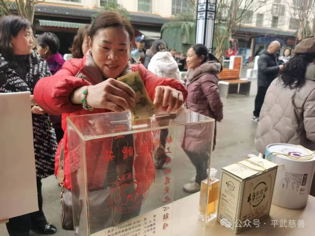 微信图片_20250307141017.jpg 微信图片_20250307141017.jpg