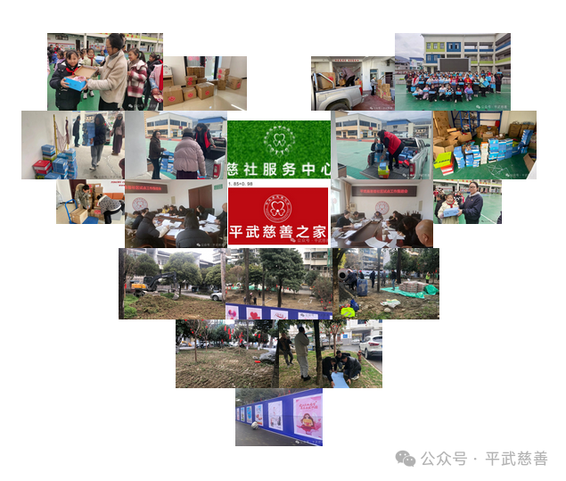 微信图片_20250310144012.png 微信图片_20250310144012.png