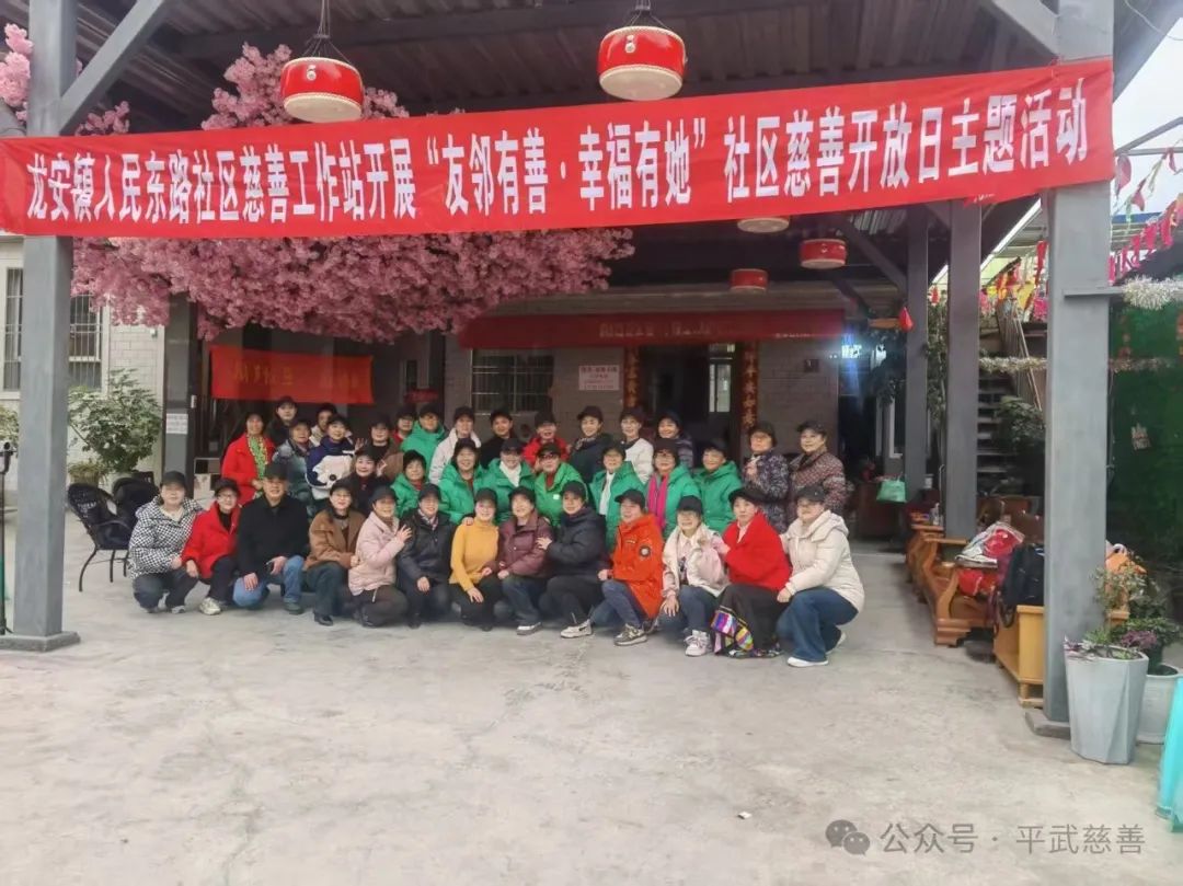 微信图片_20250310151225.jpg 微信图片_20250310151225.jpg