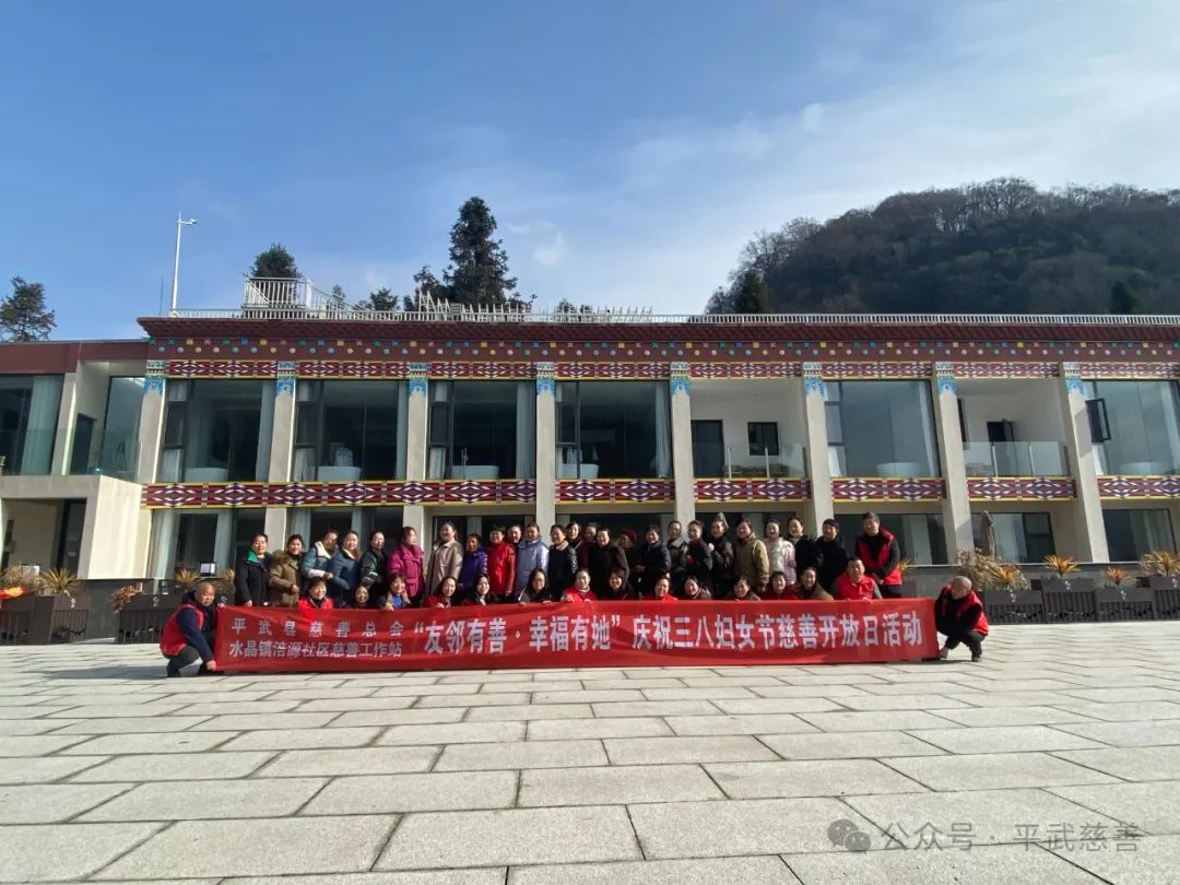 微信图片_20250310155839.jpg 微信图片_20250310155839.jpg