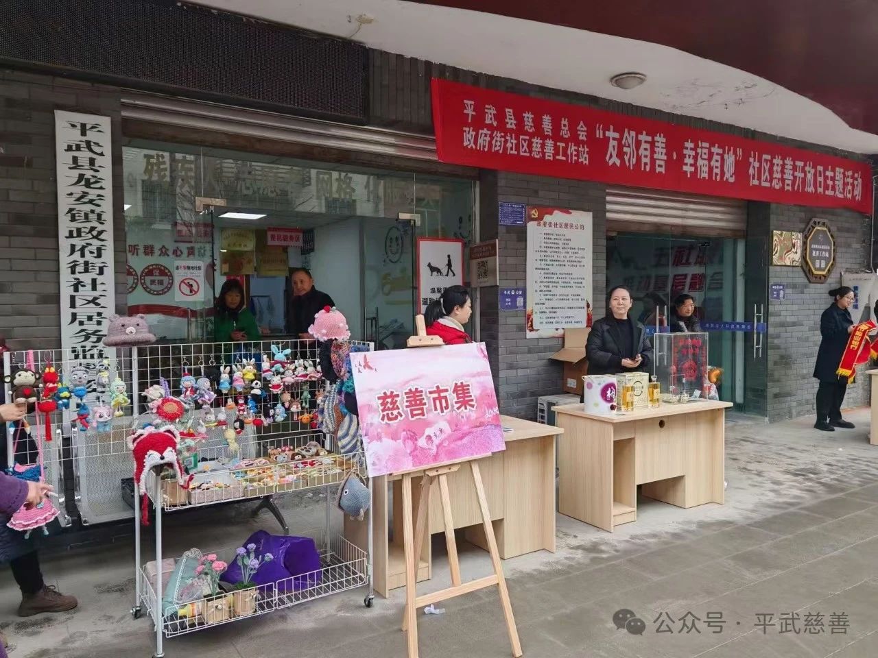 微信图片_20250312132020.jpg 微信图片_20250312132020.jpg
