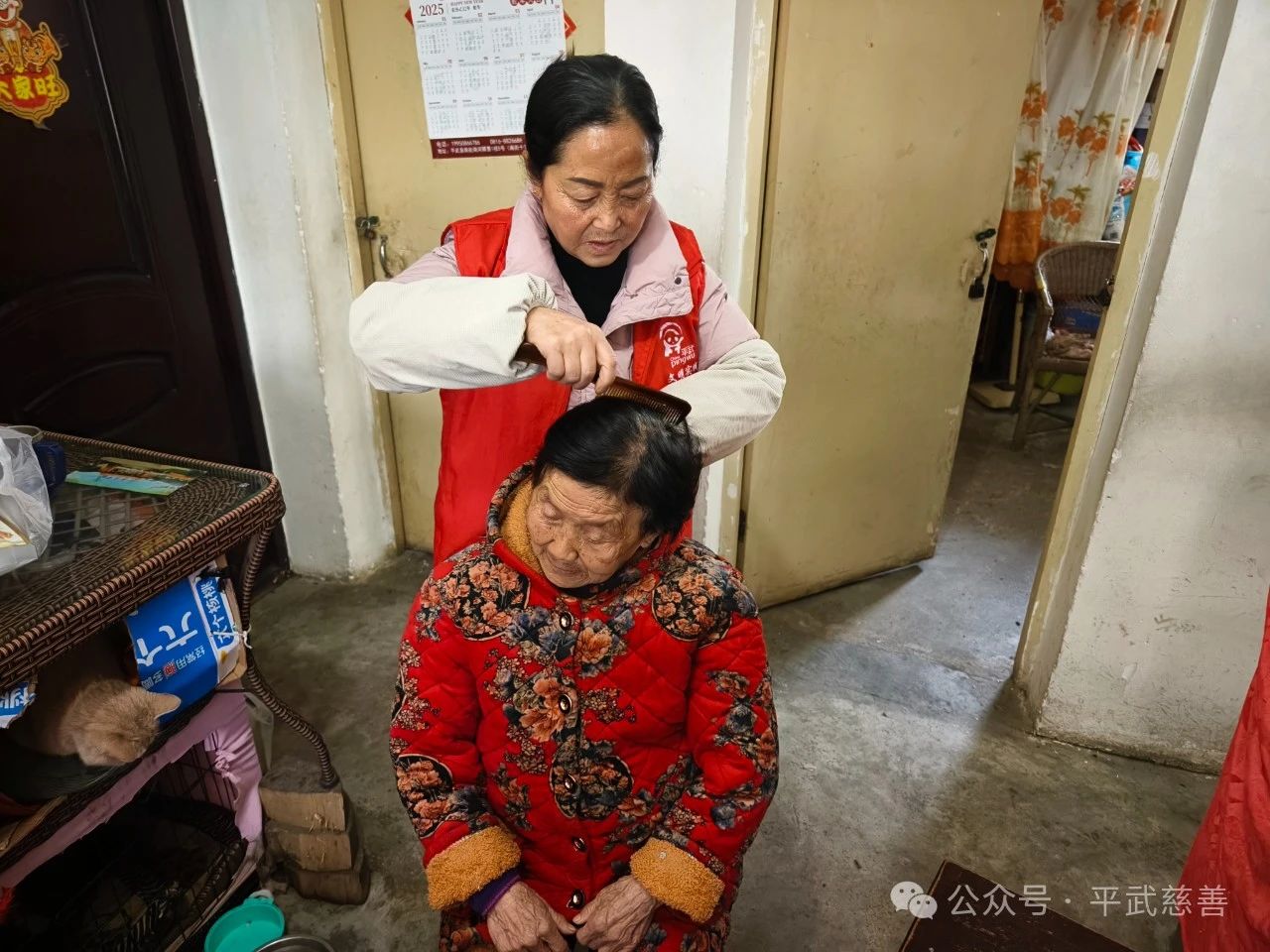 微信图片_20250312132321.jpg 微信图片_20250312132321.jpg