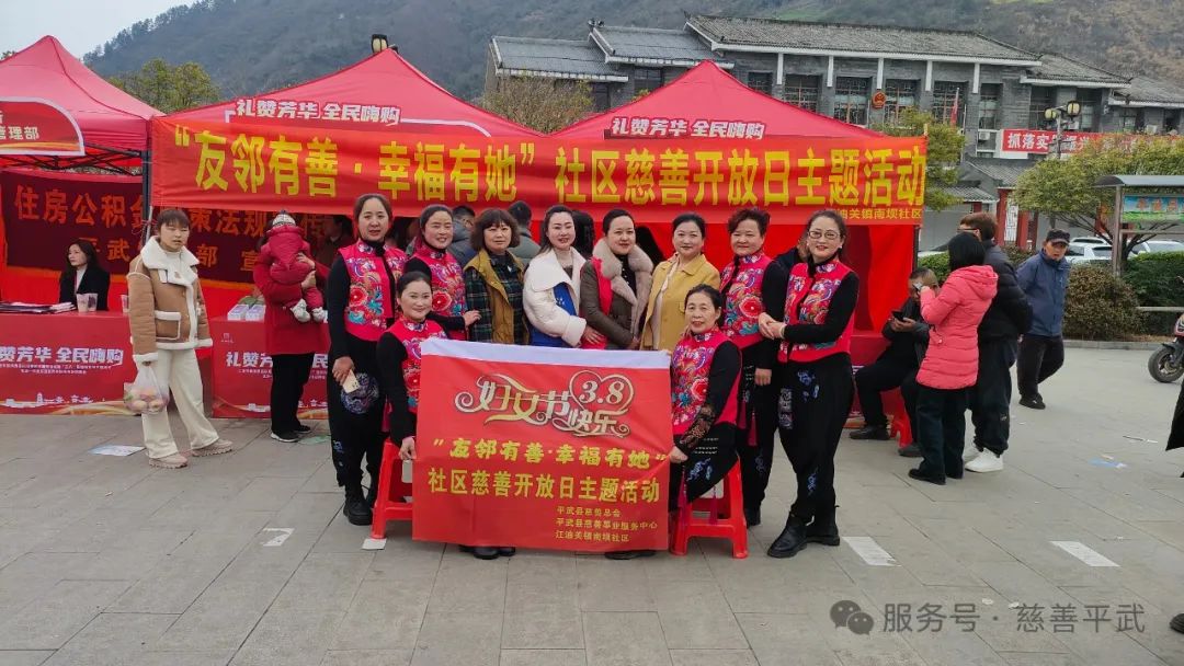 微信图片_20250312135426.jpg 微信图片_20250312135426.jpg