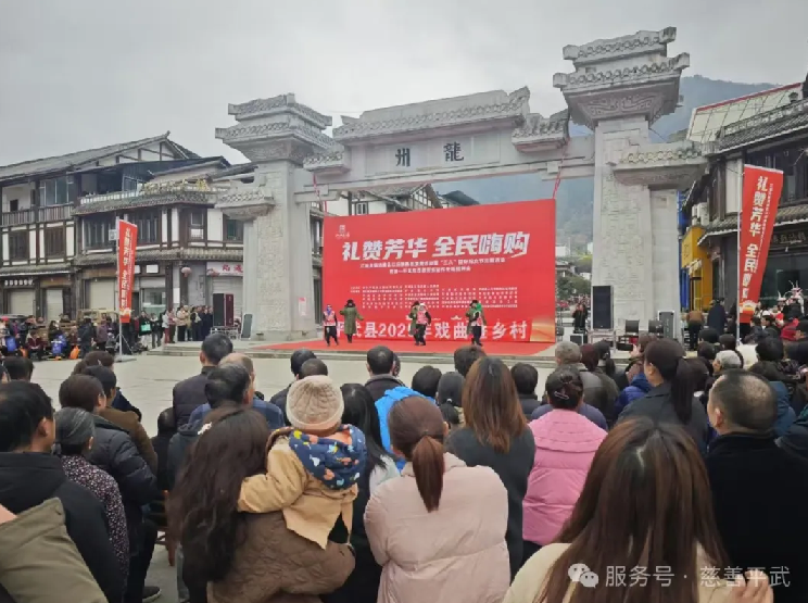 微信图片_20250312151059.png 微信图片_20250312151059.png