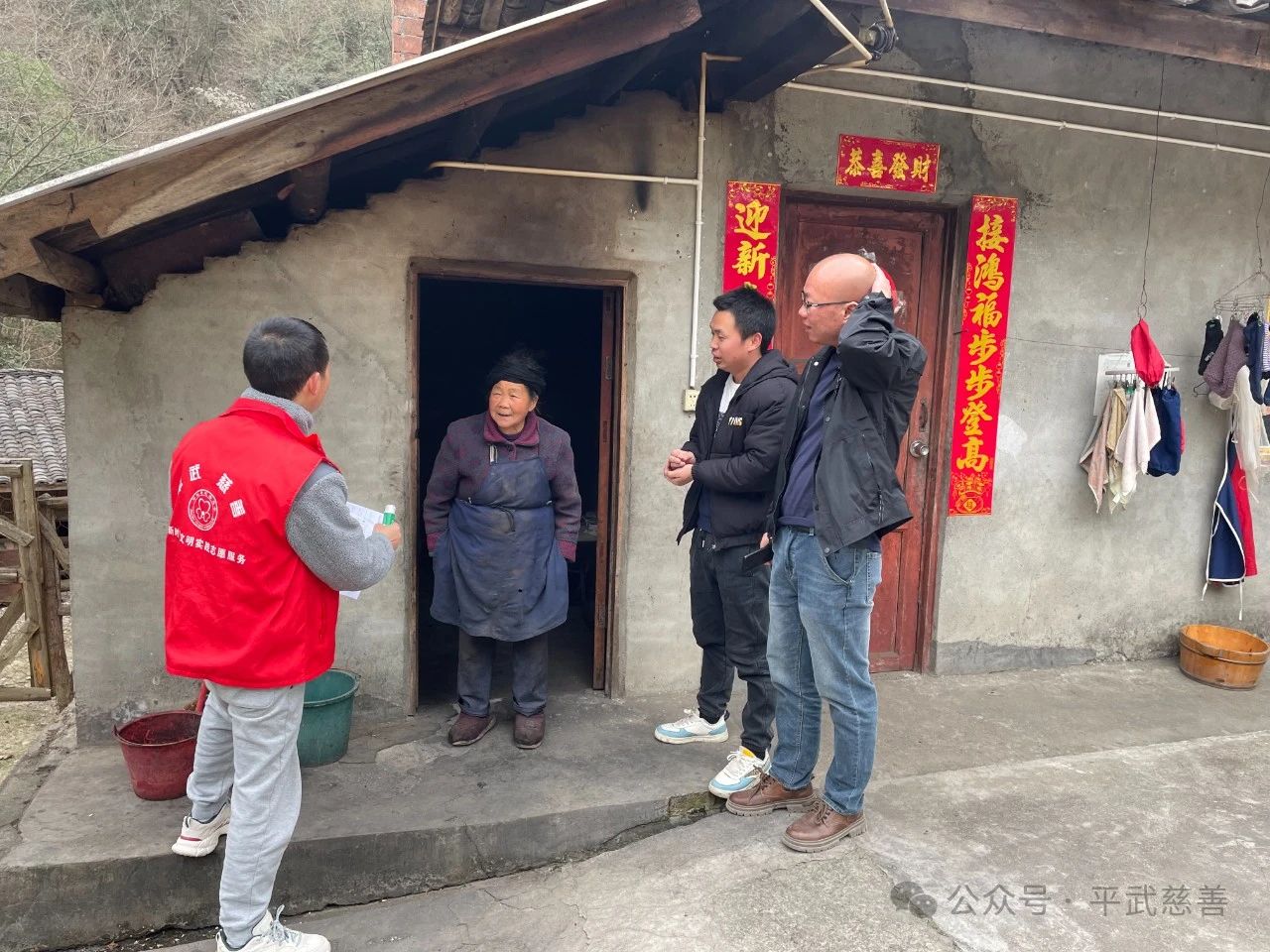 微信图片_20250401171739.jpg