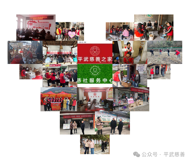 微信图片_20250403144624.png 微信图片_20250403144624.png