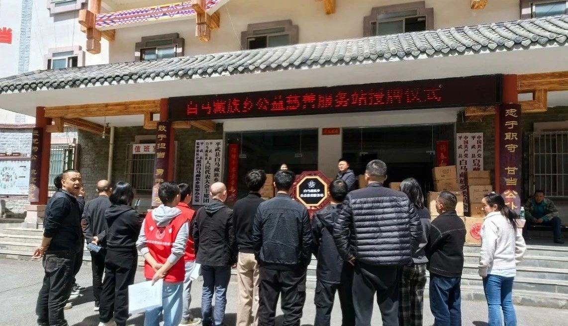 微信图片_20250411093743.jpg 微信图片_20250411093743.jpg