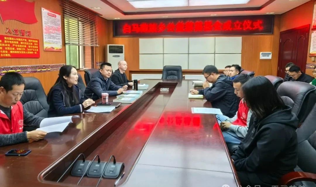 微信图片_20250411093813.jpg 微信图片_20250411093813.jpg