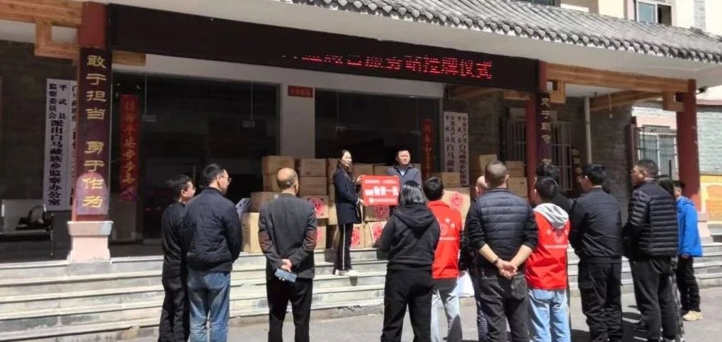 微信图片_20250411093859.jpg 微信图片_20250411093859.jpg