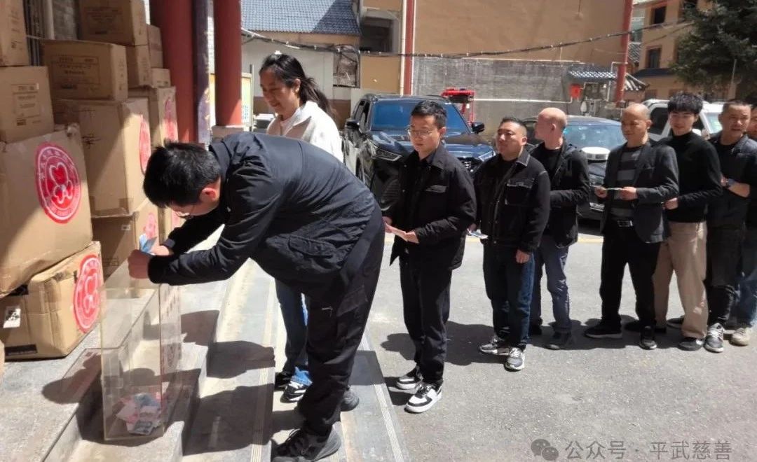 微信图片_20250411093912.jpg 微信图片_20250411093912.jpg