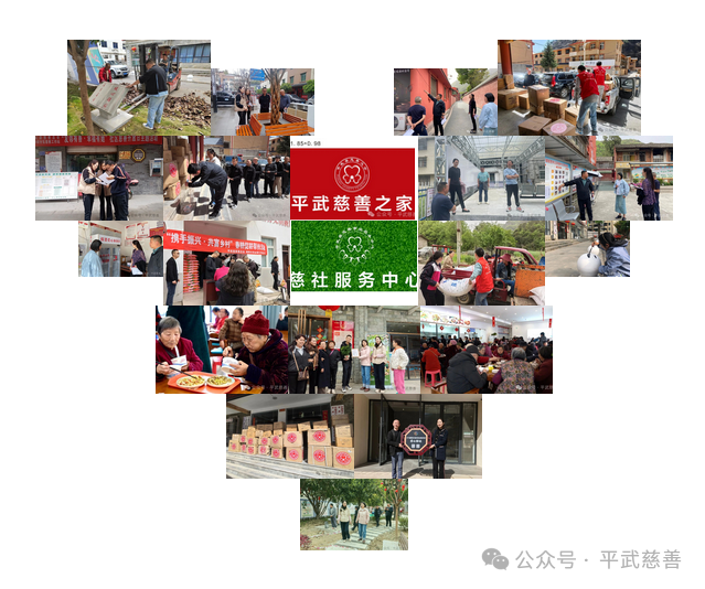 微信图片_20250430114405.png
