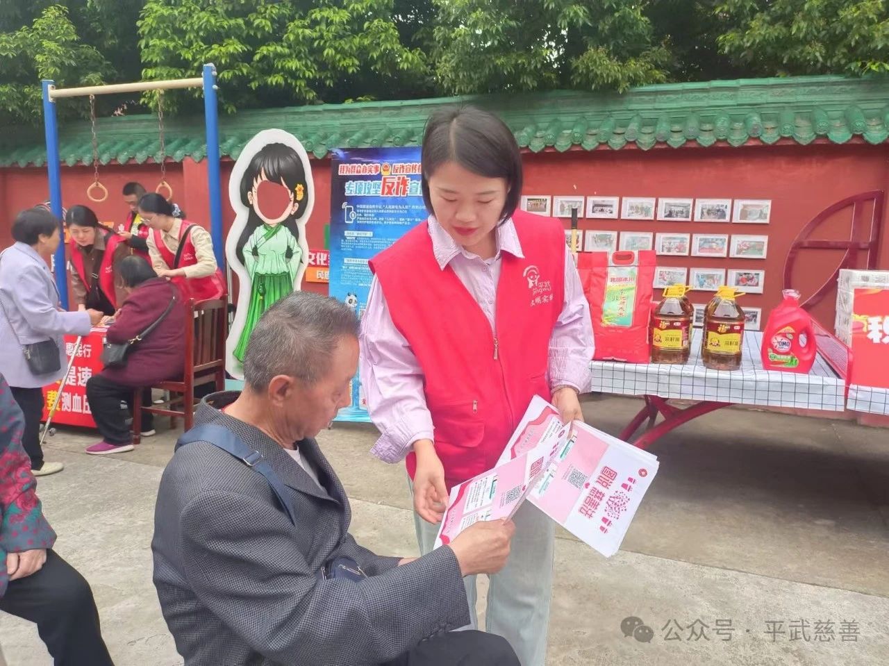 微信图片_20250514133527.jpg 微信图片_20250514133527.jpg