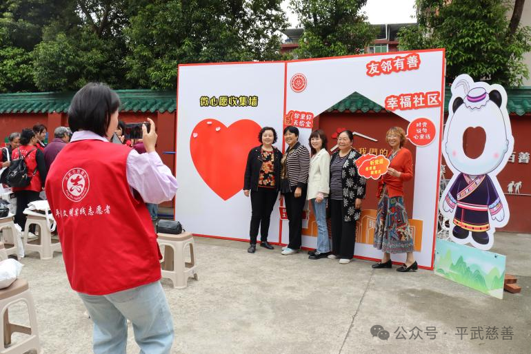 微信图片_20250514133540.png 微信图片_20250514133540.png