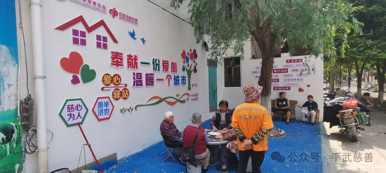微信图片_20250514133546.jpg 微信图片_20250514133546.jpg