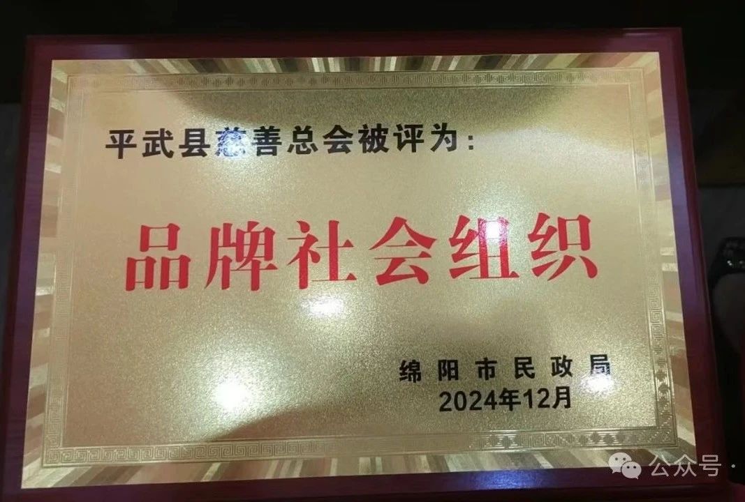 微信图片_20250519165717.jpg