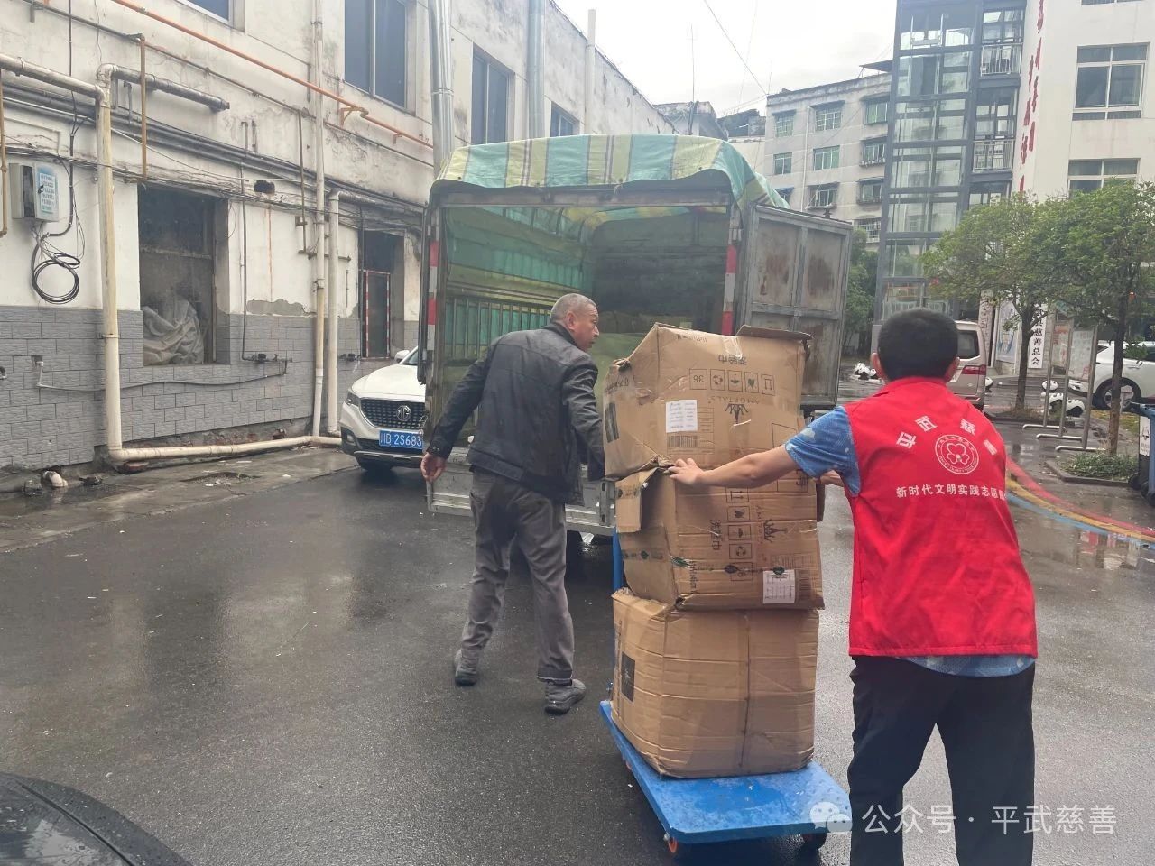 微信图片_20250527112438.jpg