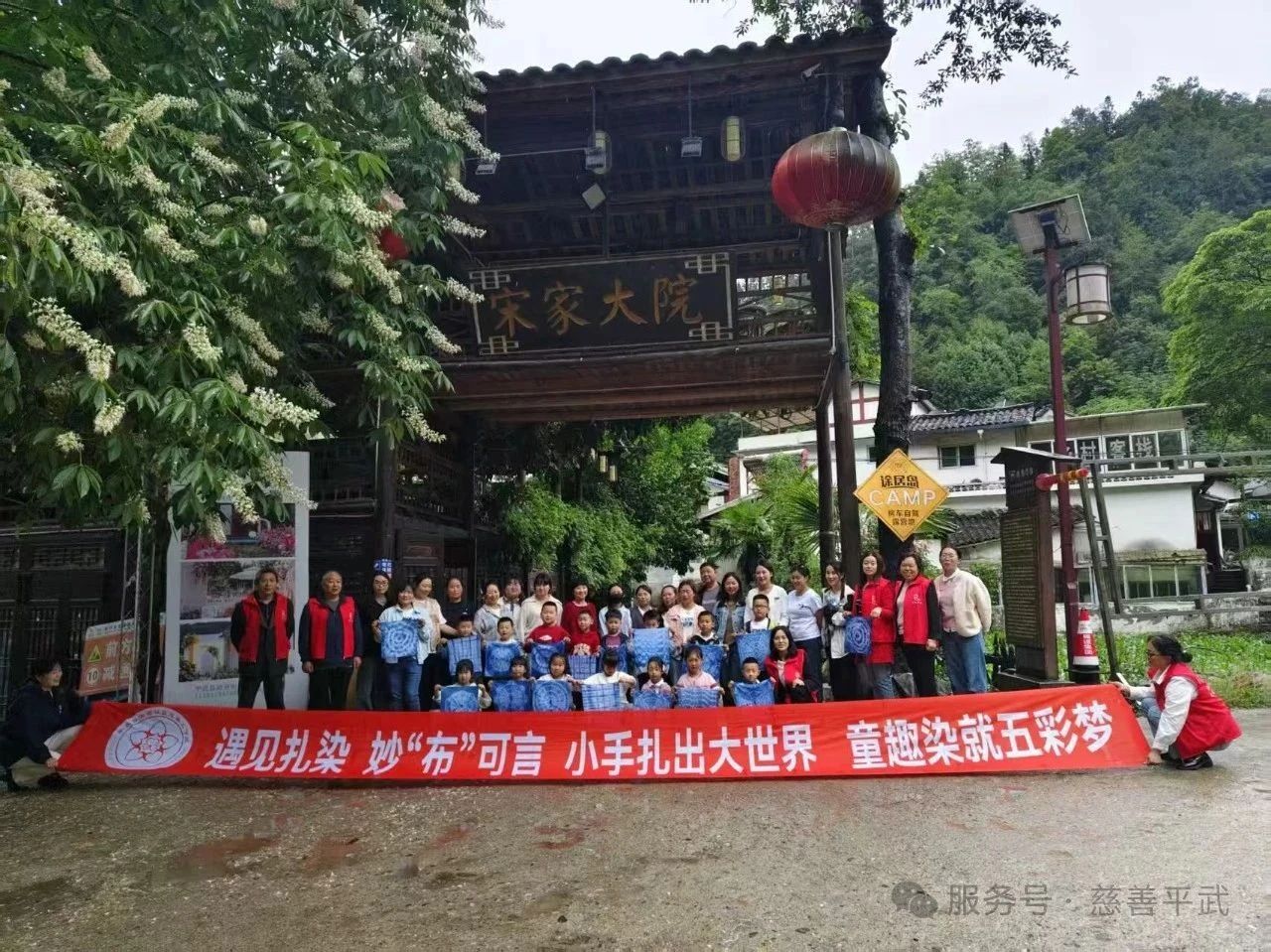 微信图片_20250528092431.jpg 微信图片_20250528092431.jpg