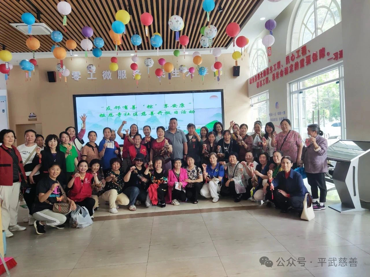 微信图片_20250529111732.jpg 微信图片_20250529111732.jpg