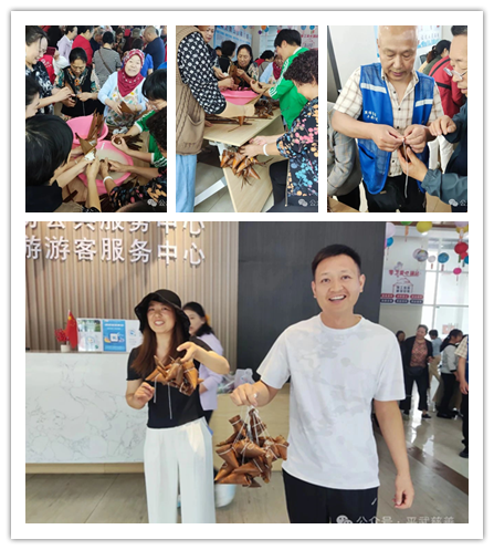 微信图片_20250529111748_副本.png 微信图片_20250529111748_副本.png