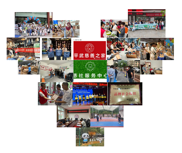 微信图片_20250605154301.png 微信图片_20250605154301.png