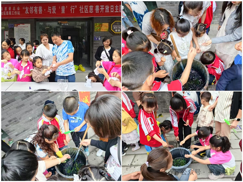 微信图片_20250605155329_副本.png 微信图片_20250605155329_副本.png