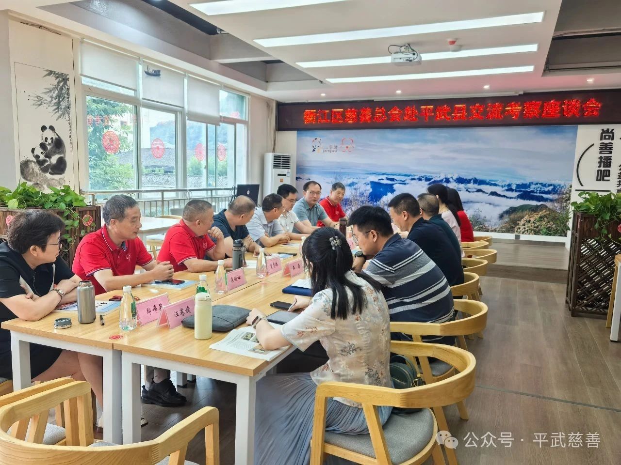 微信图片_20250821094136.jpg