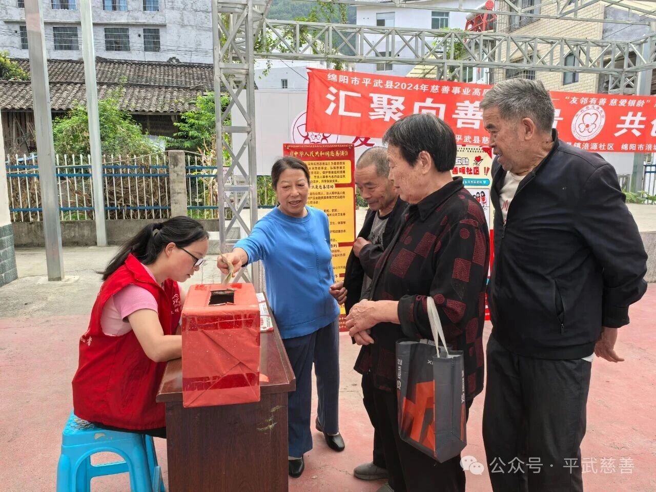 微信图片_20250905111926.jpg