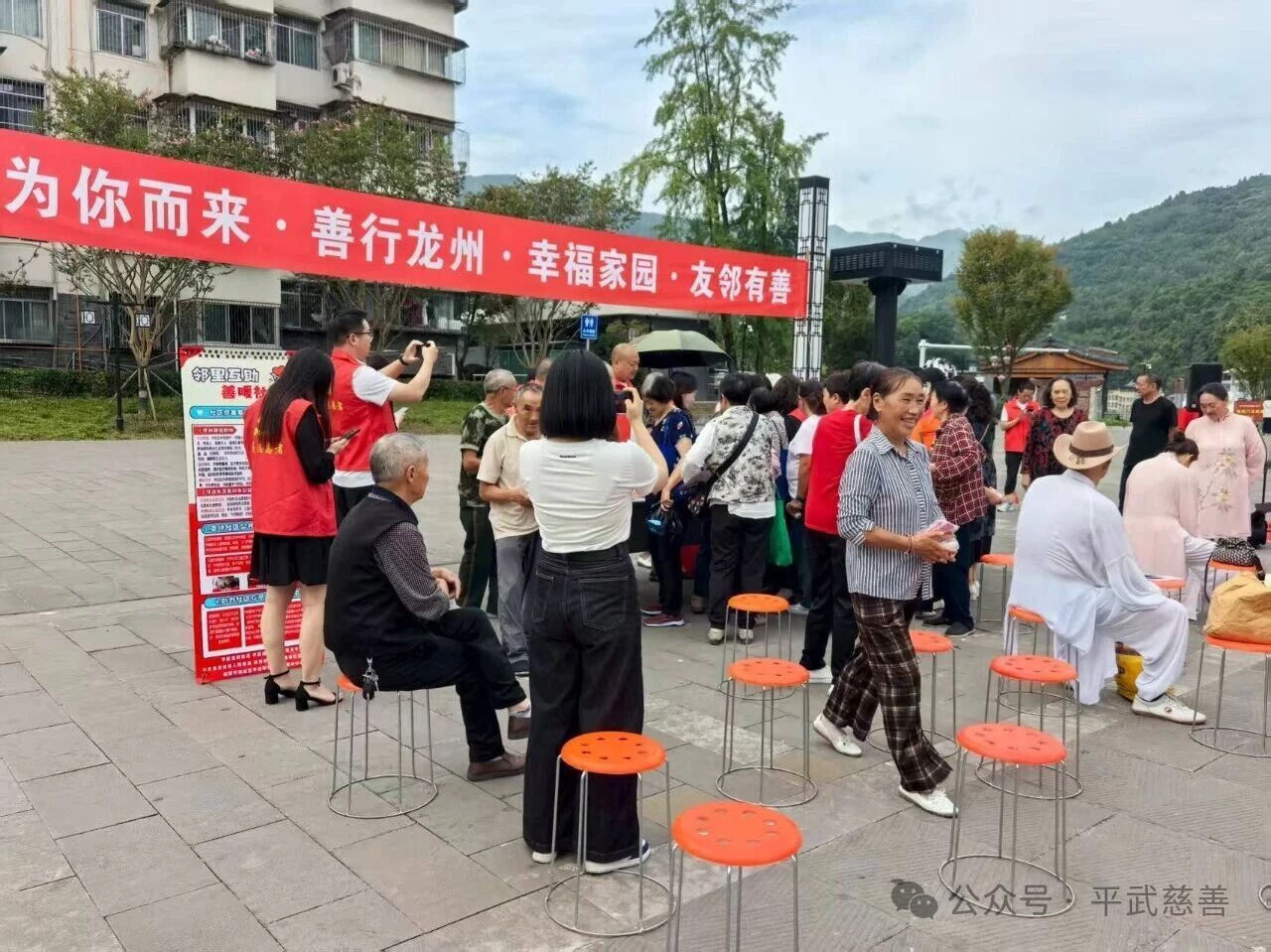 微信图片_20250905113413.jpg