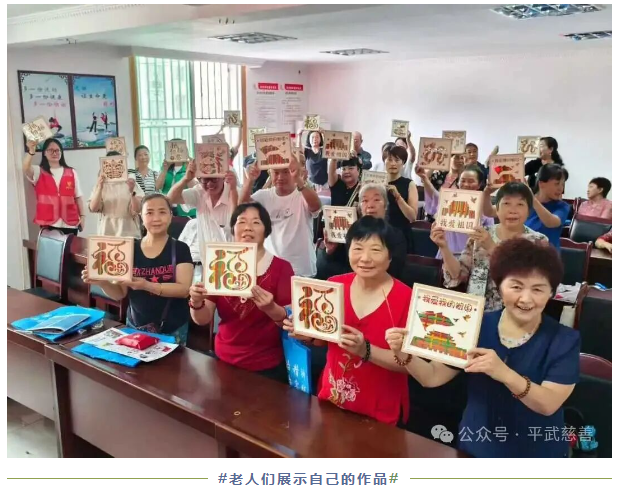 微信图片_20250912103643.png