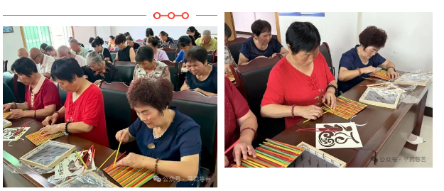 微信图片_20250912103845.png